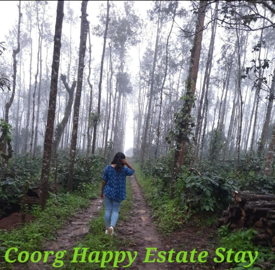 Coorg Happy Estate Stay Madikeri Esterno foto
