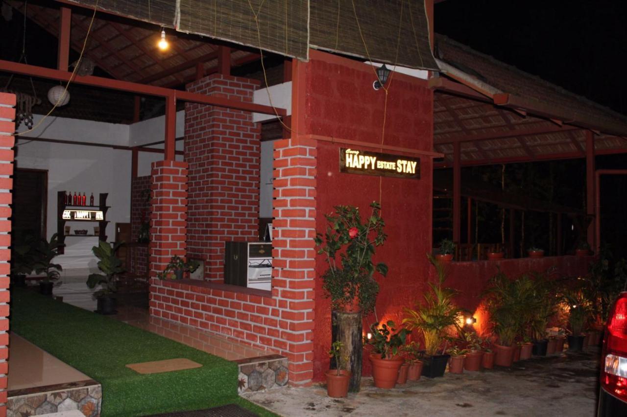 Coorg Happy Estate Stay Madikeri Esterno foto