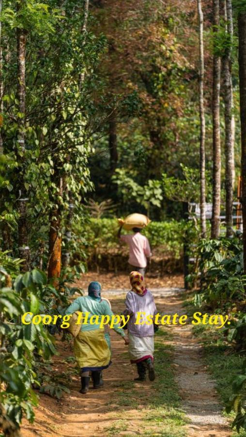 Coorg Happy Estate Stay Madikeri Esterno foto